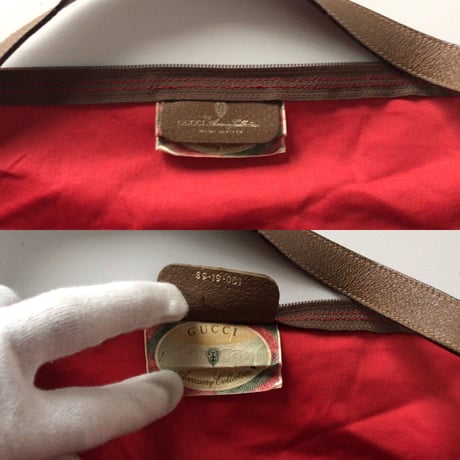 GUCCI オールドグッチ リゲイトライン (ストライプ柄)  ショッピングバッグ メッセンジャー仕様可 ヴィンテージ 80s 希少ライン