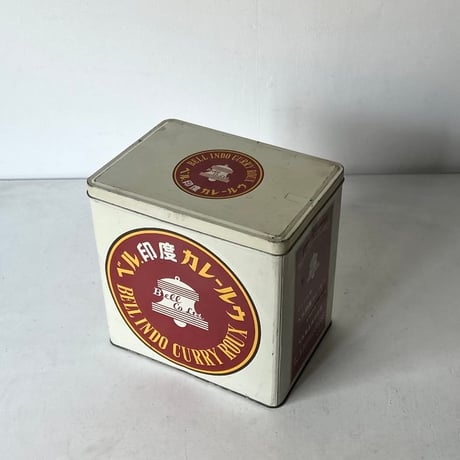 1960s-70sVintage ベル食品 BELL INDO CURRY RUEX (ベル・印度カレールウ) 縦型ブリキ缶 業務用カレー 蓋付ボックス 道具箱 良品