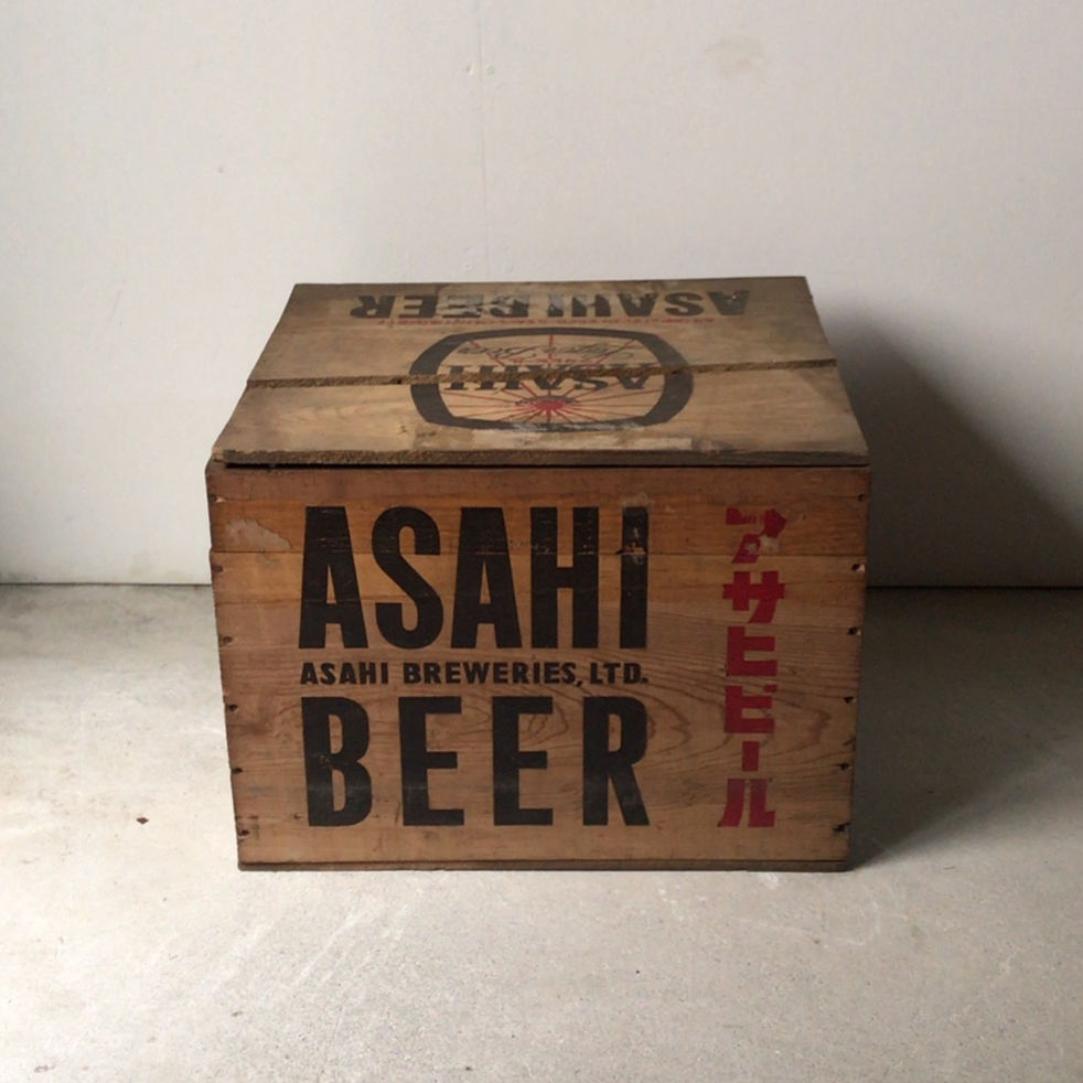 [超希少・当時物] アサヒビール木箱　蓋付き　 桃木箱　2箱　レトロ雑貨 レトロ アサヒビールの蓋付き木箱 - [Sold Out]過去の販売商品