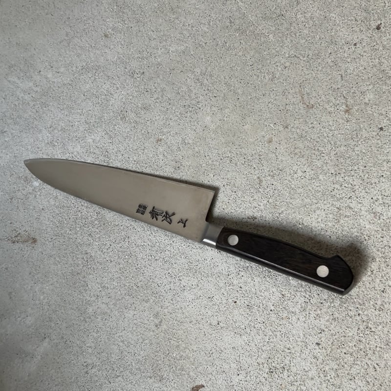 京都御鍛治 有次 ありつぐ (上)特製 牛刀 18cm ARITSUGU 上製 京都御鍛治 有次 ありつぐ (上)特製 牛刀 18cm ARITSUGU 上製