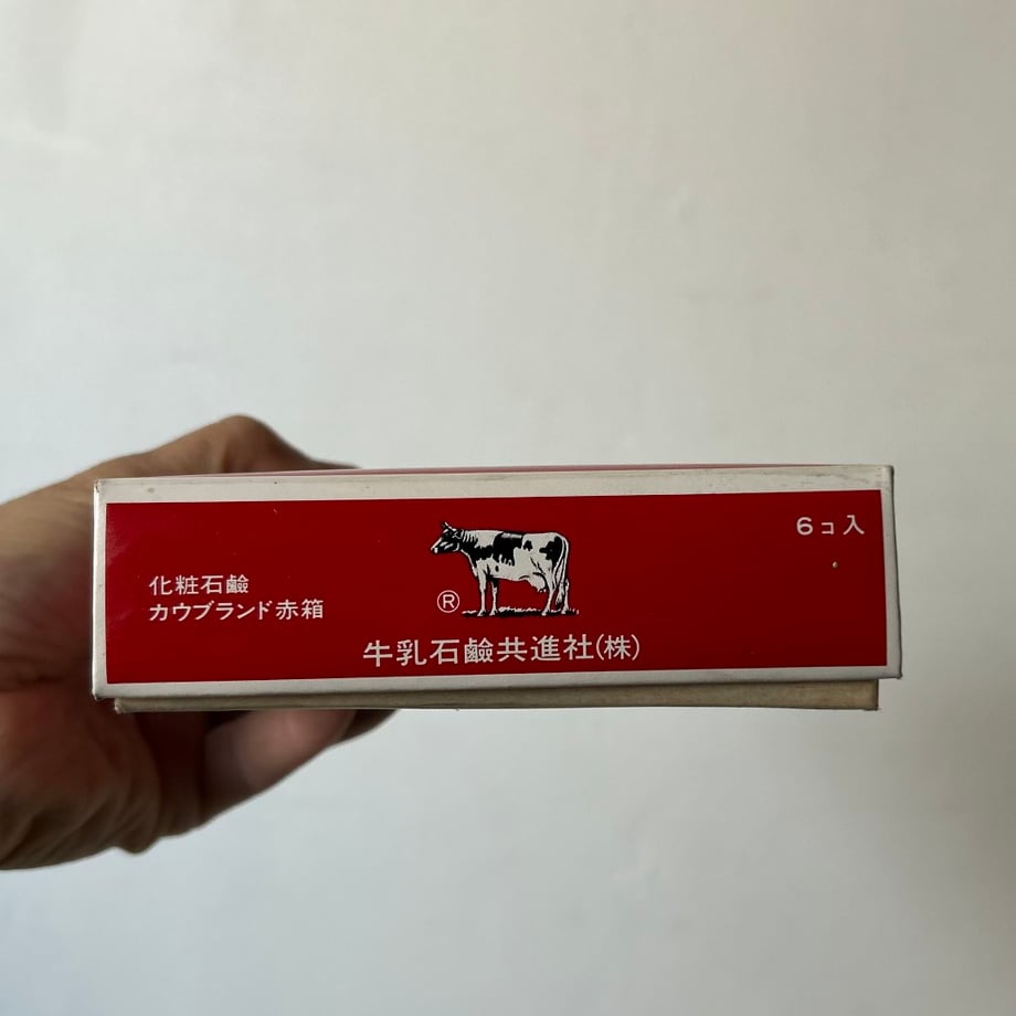 69d5d27d5b90ec0042fb75d4