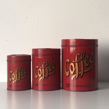 COFFEE ビーンズ缶(大中小)スタック缶 山本珈琲株式会社　ヴィンテージコーヒービーンズボトル 珈琲豆の保存容器 古い缶 カンカン レトロ缶 おちょやん