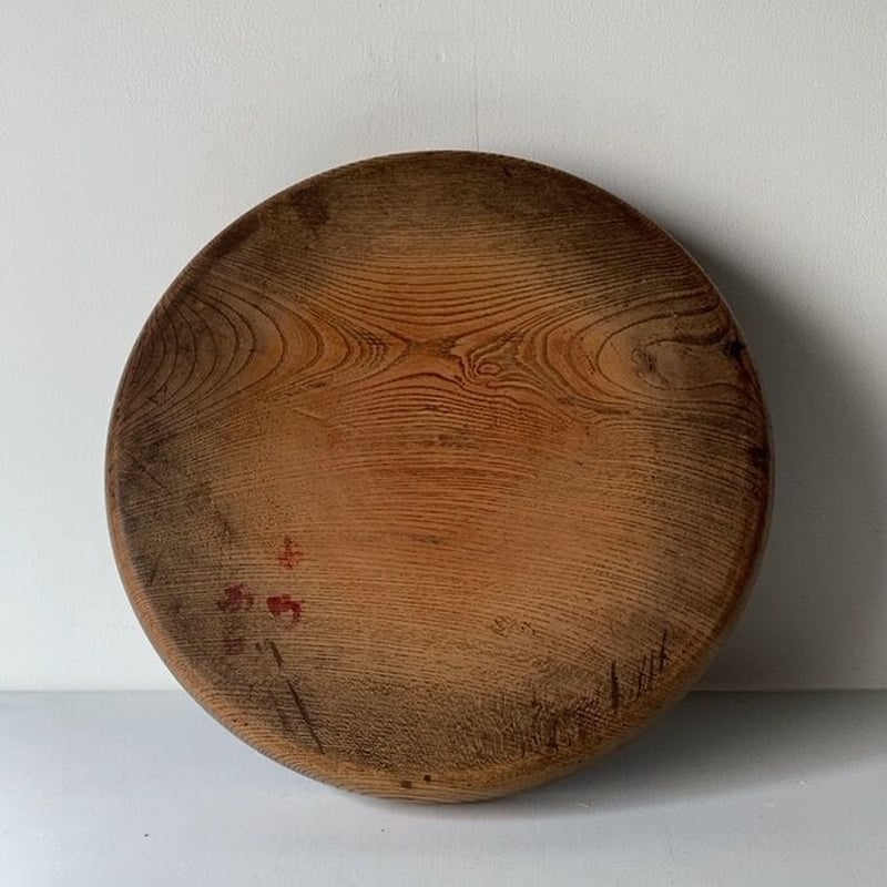 欅 くり抜き 丸盆 木製 無垢材 33.5cm 木のお盆 トレー 木工品 欅 くり抜き 丸盆 木製 無垢材 33.5cm 木のお盆 トレー 木工品