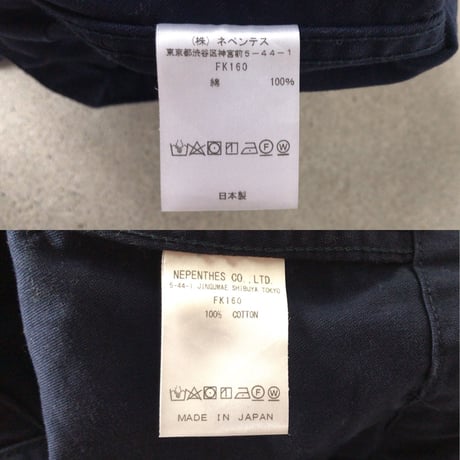 ネペンテス(needles・ニードルス) H.D. PANT  ヒザデルパンツ  ファティーグパンツタイプ  ネイビー  レディース  サイズ1  中古極美品
