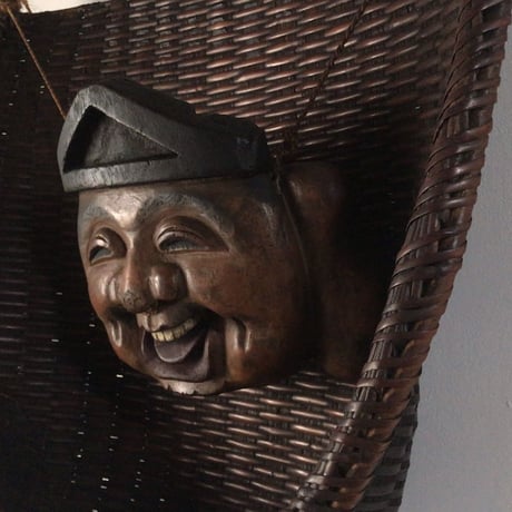 大正時代  珍品希少 恵比寿大黒天 福箕一対 ざる一対  木製お面 七福神 十日えびす 十日戎 えべっさん  商売繁盛 縁起物  黒光最高のエイジングです。