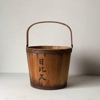 古い木のバケツ 昭和20年 木製バケツ 竹持手 古道具 戦中戦前 終戦時 ヴィンテージバケツ 古道具 古民具 花器