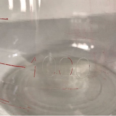 アンティーク 巨大ビーカー　ゆらゆらガラス  歪なフォルム 細く不鮮明なメモリと文字　3000ml  花器 金魚鉢 昭和初期  完品