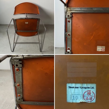 Steelcase社製 スタッキングチェア 50s 60s ミッドセンチュリー スチールケース  古い椅子 アメリカヴィンテージ USA ダイニング