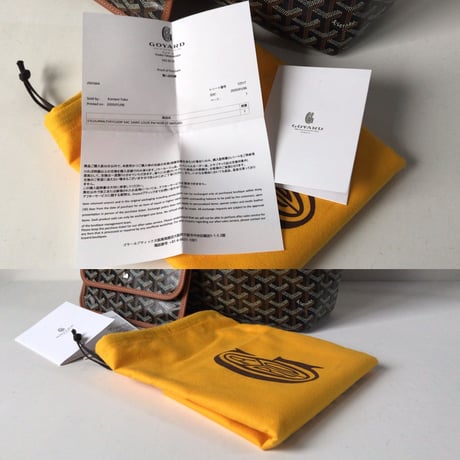 GOYARD ゴヤール  サンルイPM  ポーチ付トートバッグ ノワール(ブラック)×ナチュラル  2020年1月 購入品