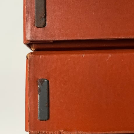 KOKUYO オールドコクヨ ペパーツールボックス  4個組 カタカナロゴ エンボス金文字 ブリックカラー ヴィンテージステーショナリー 文具  良品