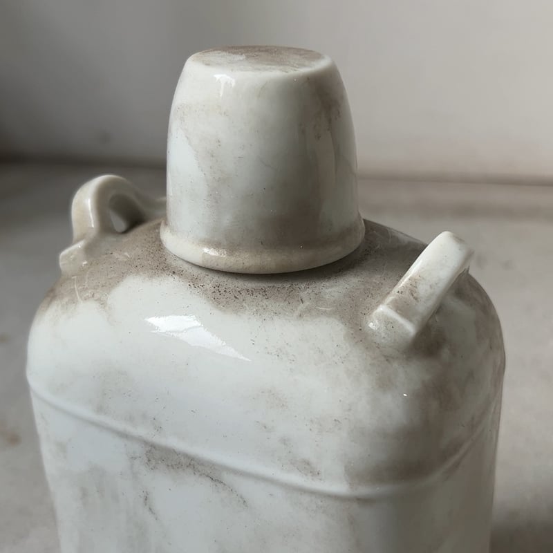 戦前 戦中 白磁の水筒 耳有り 東京レッテル 渡辺謹製 ねじ込み蓋 金属