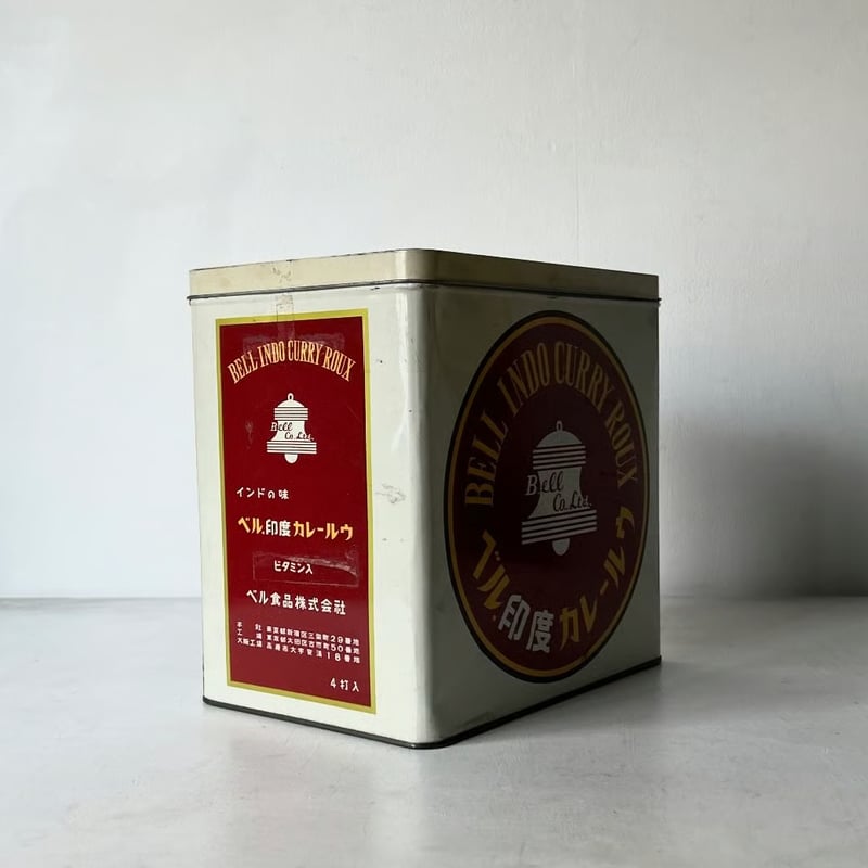 1960s-70sVintage ベル食品 BELL INDO CURRY RUEX (ベル・