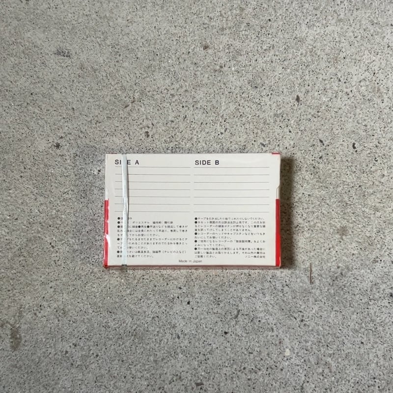SONY compact cassette C60 赤パケ ソニー ヴィンテージ カセットテ