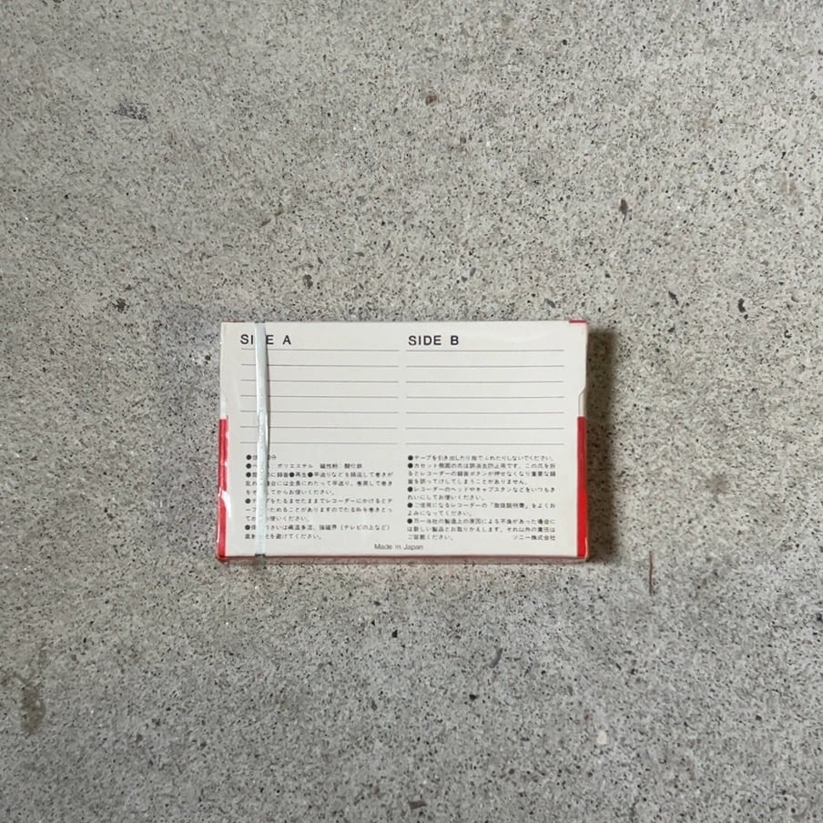 SONY compact cassette C60 赤パケ ソニー ヴィンテージ カセットテ