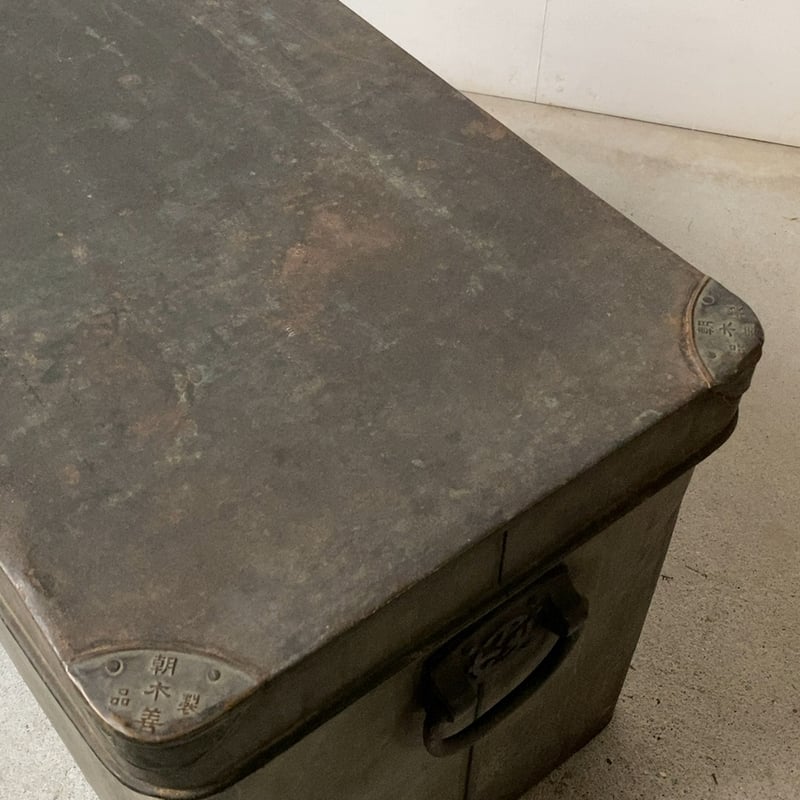 古いブリキのストックケース ブリキ箱 道具箱 衣装ケース ヴィンテージ