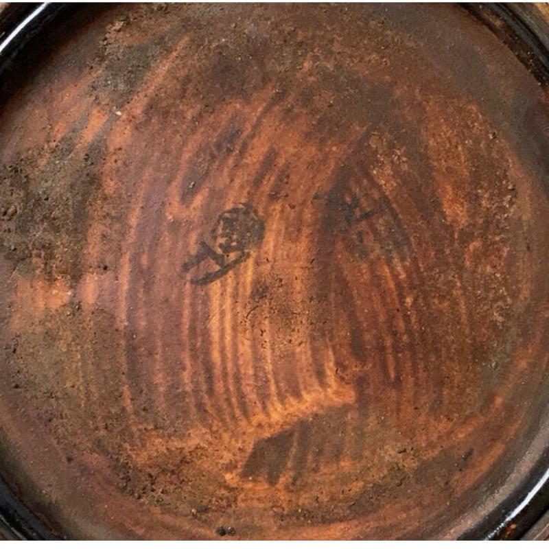 竹編みの古い火鉢 29cm 海鼠釉 古甕 メダカ鉢 睡蓮鉢 水栽培