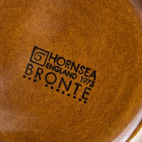 Hornsea ホーンジー社  BRONTE ブロンテ　イギリス ヴィンテージ カップ＆ソーサー  美品  made in England