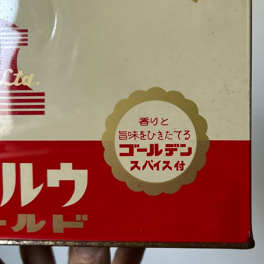 69d5dab71b56ba3161bf14ad