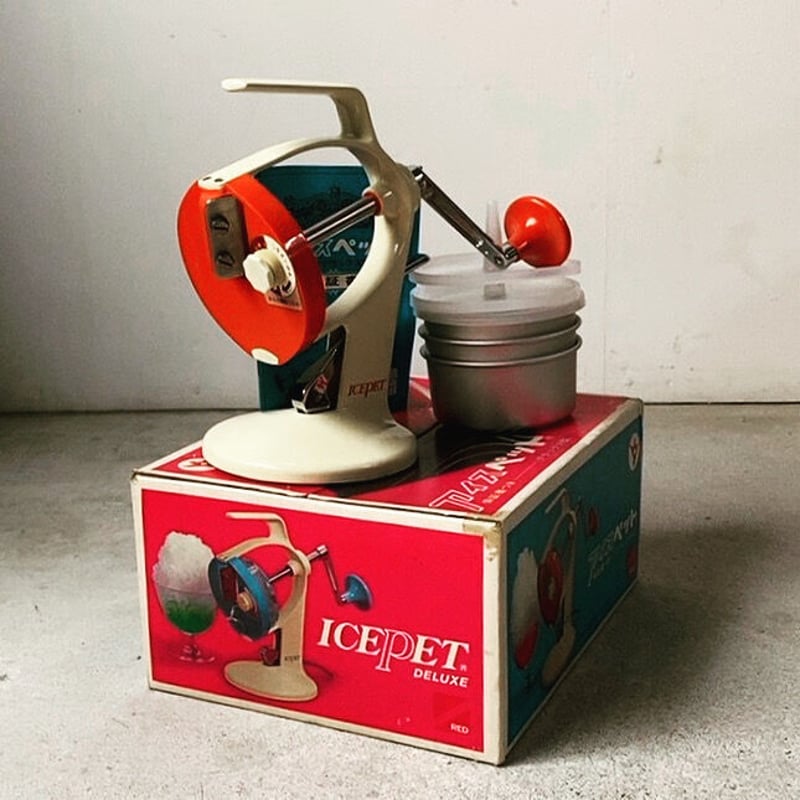 ICEPET アイスペット 家庭用カキ氷機 1970年製 デッドストック 未使用