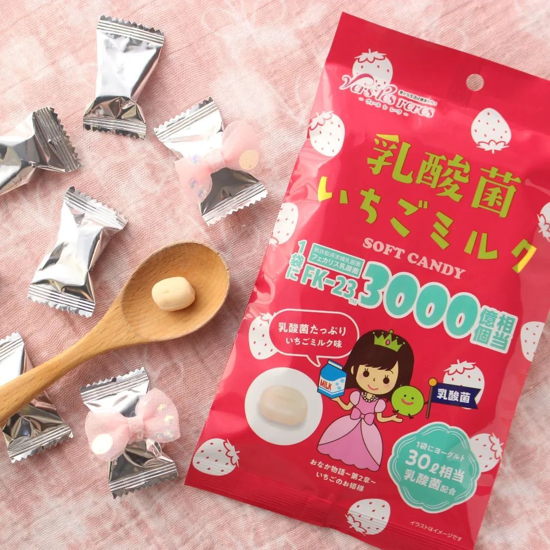 いちごみるく様 ❸N.エキスパ、ナチュラル