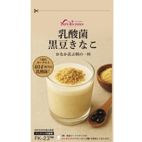 乳酸菌　黒豆きなこ（120ｇ） 3袋セット 　送料無料