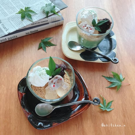 乳酸菌 黒豆きなこ（120ｇ） 1袋