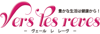 Vers les reves