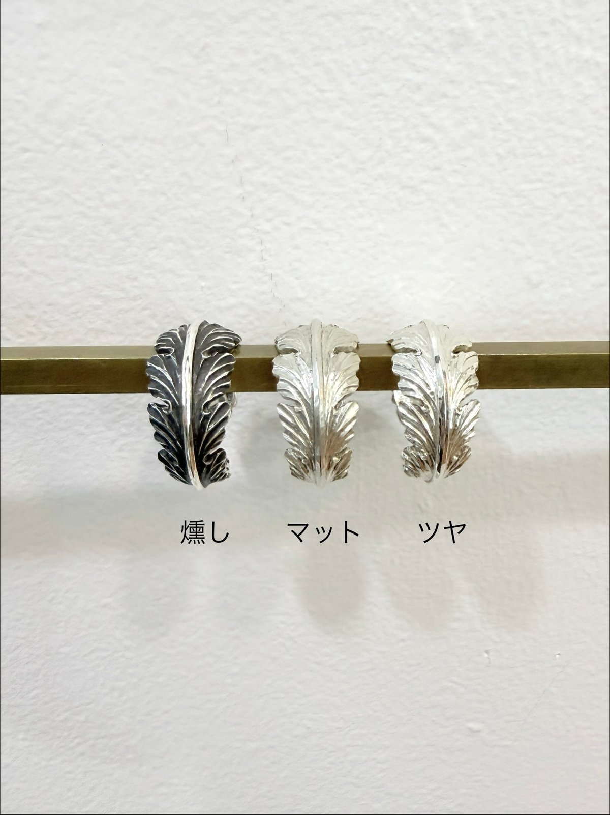 k18 ピアス La Filosofia di Yasushi Sekine La Filosofia di Yasushi Sekine】 Selvaticaセルバチカ