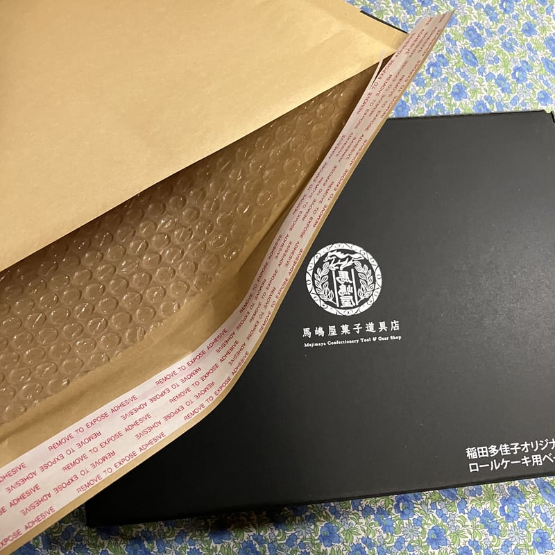 ベーキングトレイセット】稲田多佳子さんベーキングトレイ／リトル