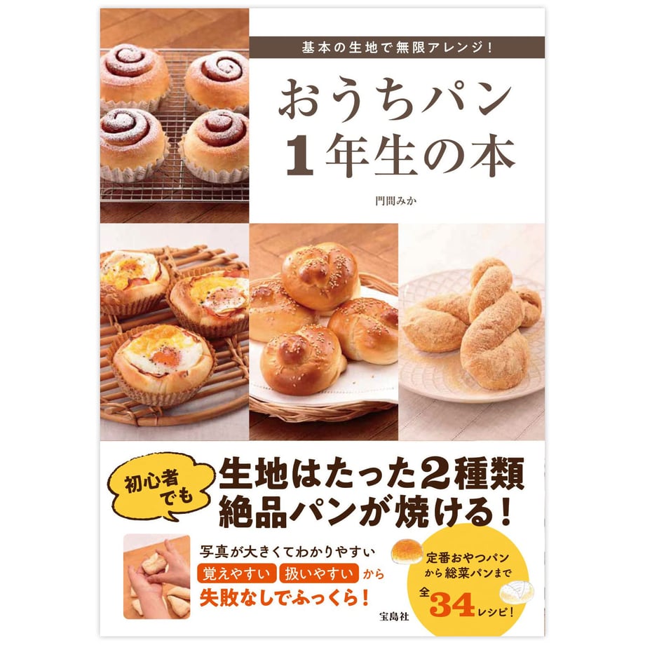 62efb02623747f07da2b218c