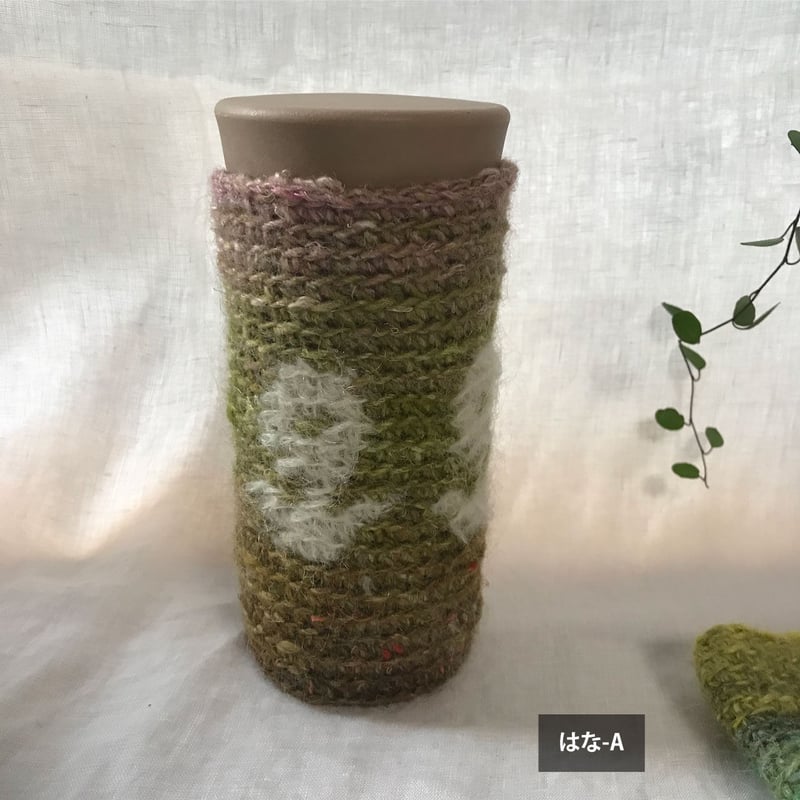 カバー付きボトルボトルカバードリンクボトル水筒筒形手編み