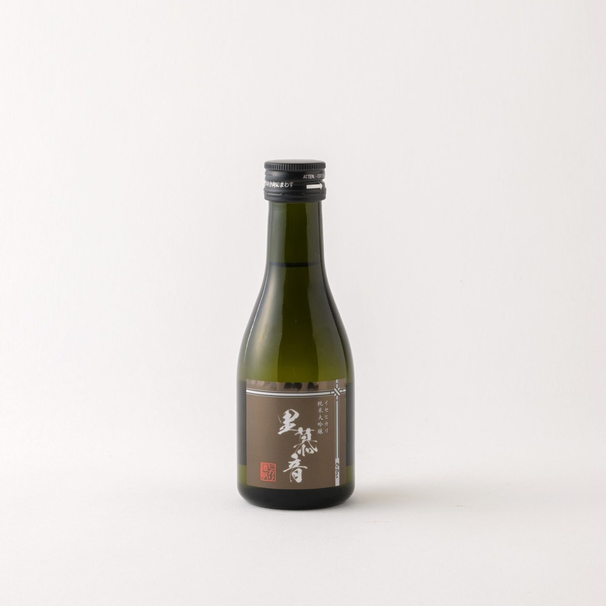 傍若無人な六波羅幕府堀越公方 足利 茶々丸 SP リセ ニトロオリジン SR 足利 茶々丸 販売 | ニトロオリジン 1.0 | Lycee Overture通販なら