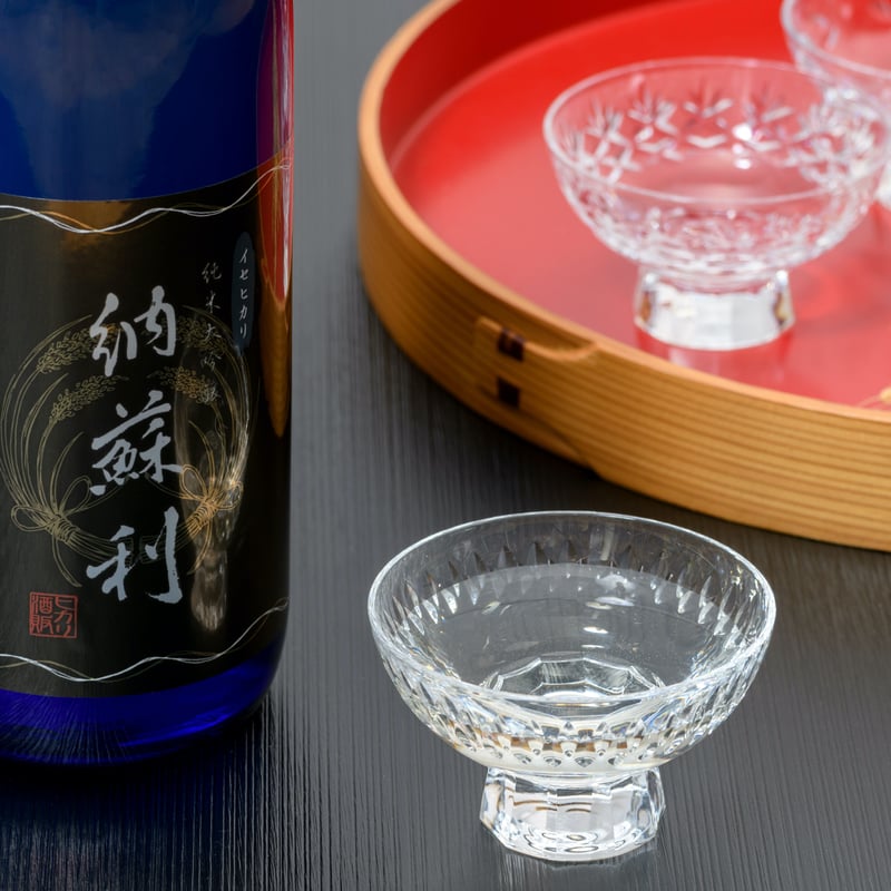 奇跡の米「イセヒカリ 」の純米大吟醸「納蘇利（なそり）』(500