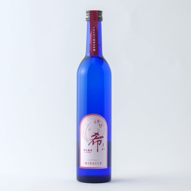 数量限定700本】イセヒカリ純米大吟醸『伊勢の希（まれ）』500