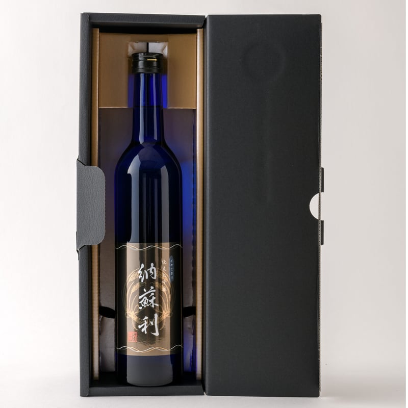 奇跡の米「イセヒカリ 」の純米大吟醸「納蘇利（なそり）』(500