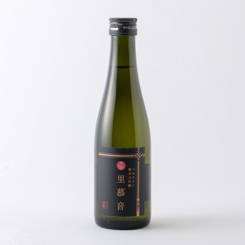 イセヒカリ海中熟成酒】純米大吟醸「里募音」300ml | 伊勢之里・ヒカリ