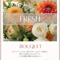【Mother's Day 2025】Bouquet - Fresh