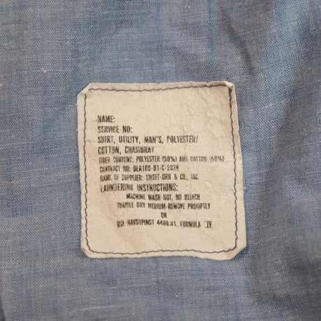 80s USAF "COAST GUARD" Chambray Shirt