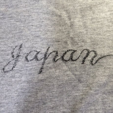 Vintage Japan Map Print T-Shirt