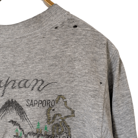 Vintage Japan Map Print T-Shirt