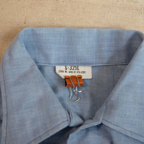 80s USAF "COAST GUARD" Chambray Shirt