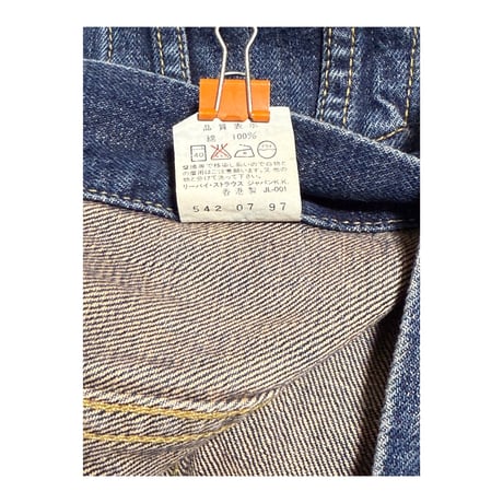 90's "LEVI'S" 70557 Denim Jacket