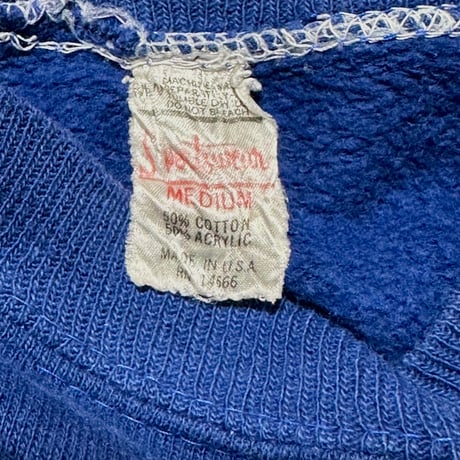 60's~ "U.S.M.C" Sports Wear Sweat