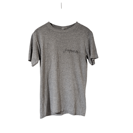 Vintage Japan Map Print T-Shirt