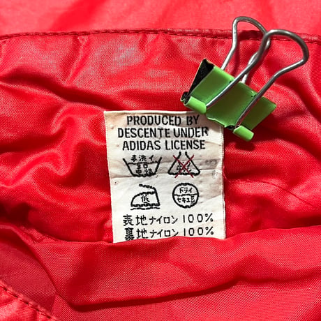 Reg "Adidas" Nylon Jacket