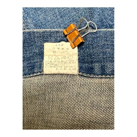Reg "LEVIS 557" Denim Jacket