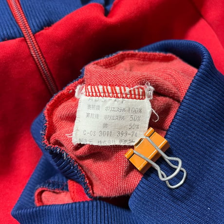 80's "adidas" Short Sleeve Track Jacket