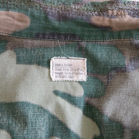 69's "Jungle Fatigue" 5th Camouflage Jacket