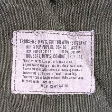 1969 U.S. Army Tropical Combat Trousers / OG-107 Ripstop Poplin