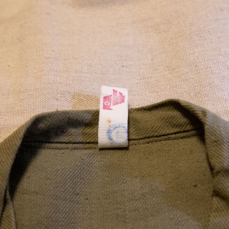 60's East Germany Military Cook Jacket | 佐々木洋品堂